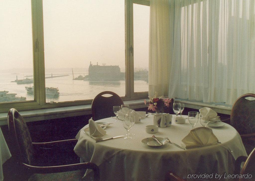 Aden Hotel อิสตันบูล ร้านอาหาร รูปภาพ